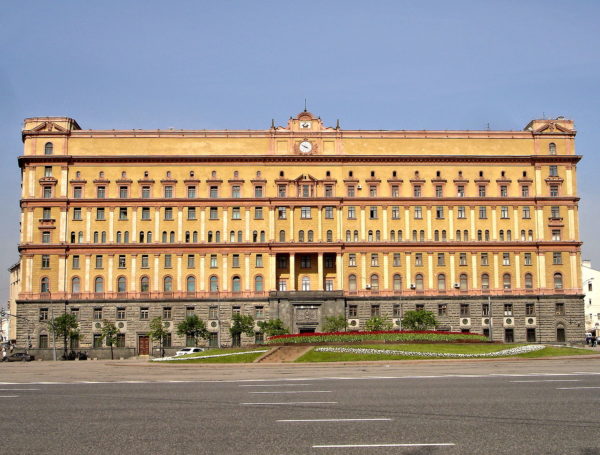 Lubyanka Building in Moscow, Russia - Encircle Photos