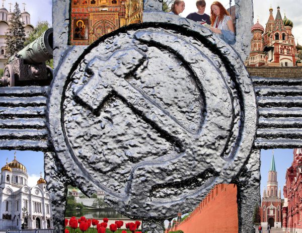 Composite of Nine Photos Moscow, Russia - Encircle Photos