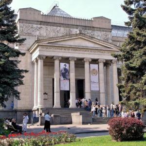 Pushkin Museum of Fine Arts in Moscow, Russia - Encircle Photos