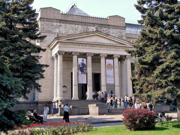 Pushkin Museum of Fine Arts in Moscow, Russia - Encircle Photos