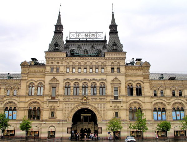 GUM Department Store at Red Square in Moscow, Russia - Encircle Photos