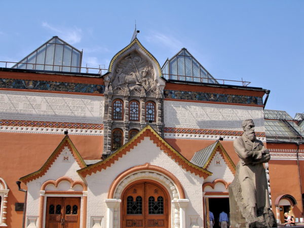 State Tretyakov Gallery in Moscow, Russia - Encircle Photos