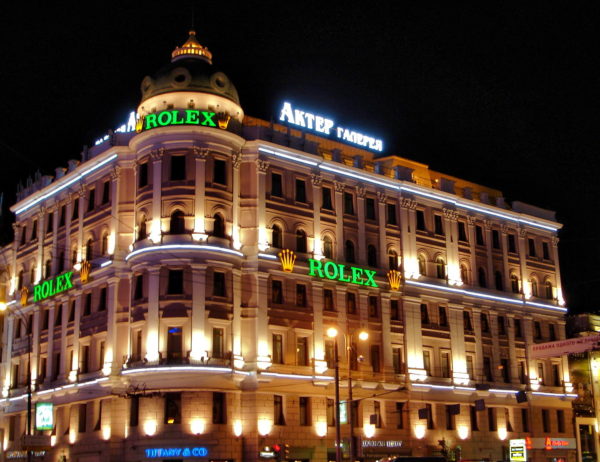 Tverskaya Street in Moscow, Russia - Encircle Photos