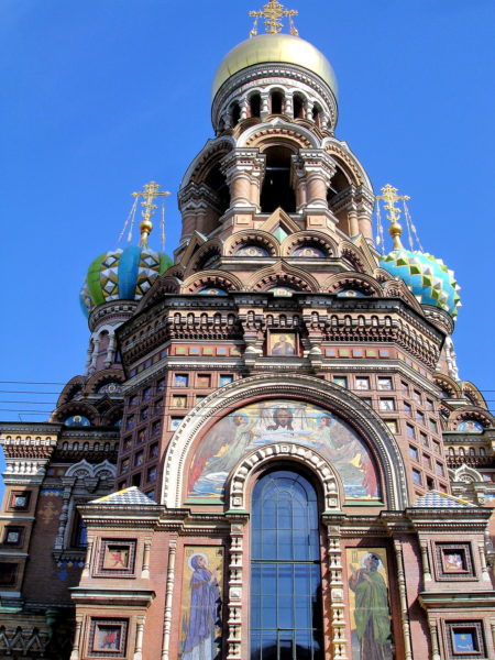 Assassination at Church on Spilled Blood in Saint Petersburg, Russia - Encircle Photos