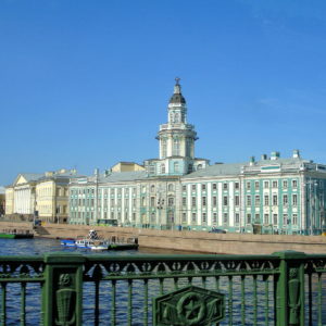 Kunstkammer Museum in Saint Petersburg, Russia - Encircle Photos