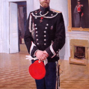 Nicholas II Portrait in Catherine Palace near Saint Petersburg, Russia - Encircle Photos