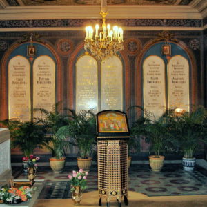Nicholas II Family Graves at Peter and Paul Fortress in Saint Petersburg, Russia - Encircle Photos