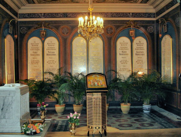 Nicholas II Family Graves at Peter and Paul Fortress in Saint Petersburg, Russia - Encircle Photos
