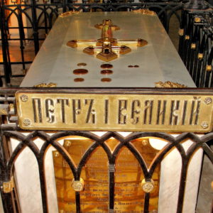 Peter I Tomb at Peter and Paul Fortress in Saint Petersburg, Russia - Encircle Photos