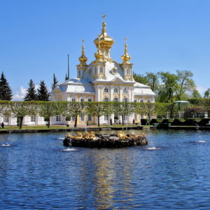 Square Ponds at Peterhof Palace near Saint Petersburg, Russia - Encircle Photos