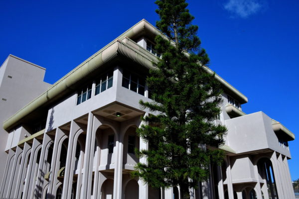 Financial Complex in Kingstown, Saint Vincent - Encircle Photos