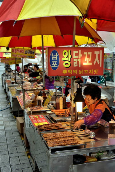Abundant Food Vendors in Busan, South Korea - Encircle Photos