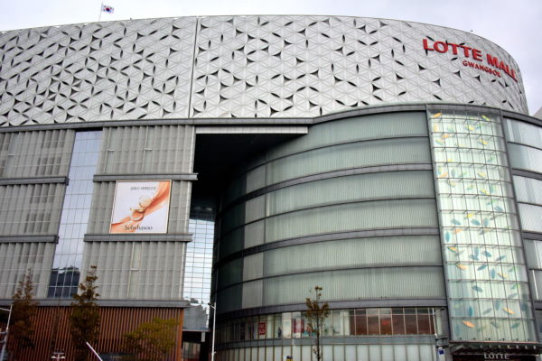 Lotte Department Store in Busan, South Korea - Encircle Photos