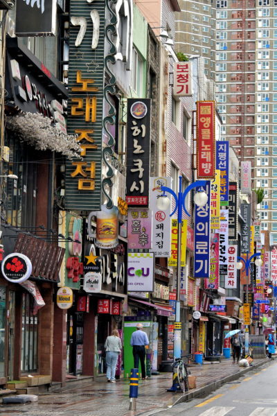 Walking Tour Start in Busan, South Korea - Encircle Photos