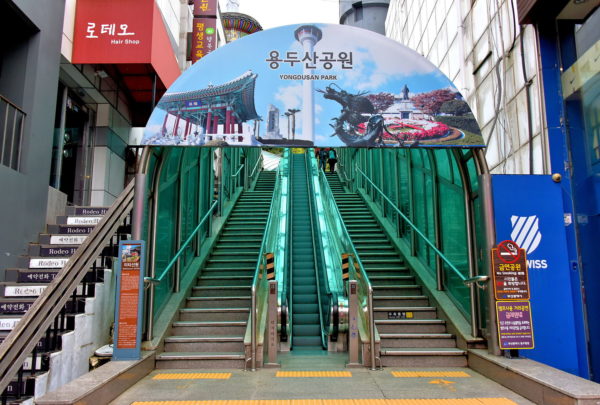 Escalator to Yongdusan Park in Busan, South Korea - Encircle Photos