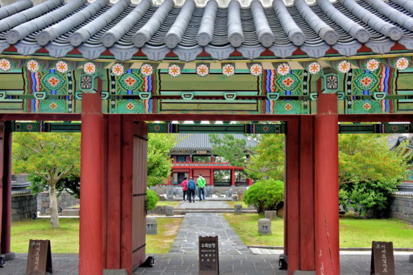 Historical Overview of Jejumok-Gwana in Jeju City, South Korea - Encircle Photos