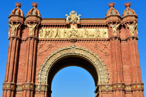 Arc de Triomf at Ciutadella Park in Ciutat Vella District in Barcelona, Spain - Encircle Photos