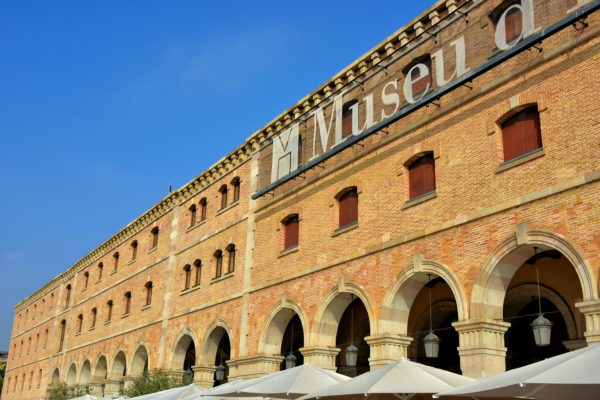 History Museum of Catalonia at Port Vell in Barcelona, Spain - Encircle Photos