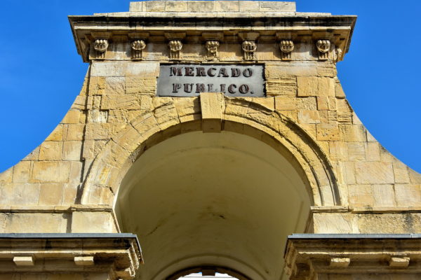 Entry Arch of Mercado Público in Cádiz, Spain - Encircle Photos