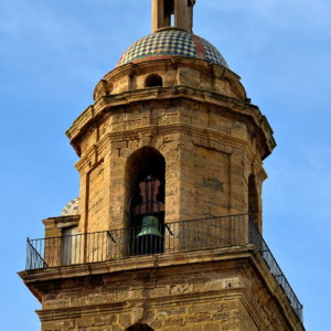 Santo Domingo Church in Cádiz, Spain - Encircle Photos