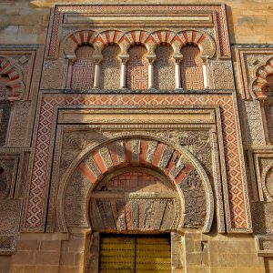 Origin of Mosque-Cathedral in Córdoba, Spain - Encircle Photos