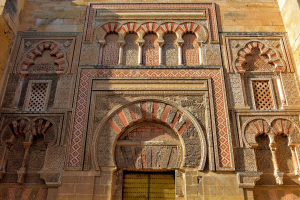 Origin of Mosque-Cathedral in Córdoba, Spain - Encircle Photos