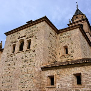Church of Santa María at Alhambra in Granada, Spain - Encircle Photos