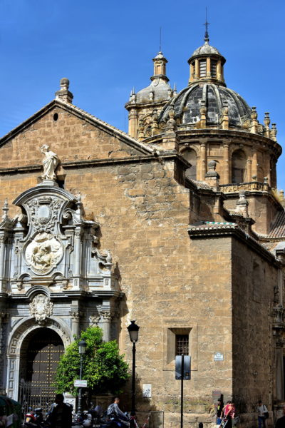 Church of Saints Justo and Pastor Dome in Granada, Spain - Encircle Photos