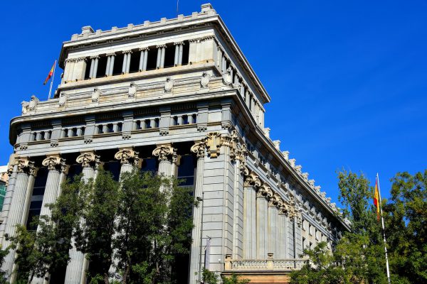 Cervantes Institute Headquarters in Madrid, Spain - Encircle Photos