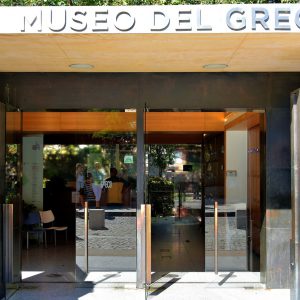 El Greco Museum in Toledo, Spain - Encircle Photos