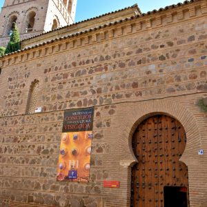 San Román Church now Visigoth Museum in Toledo, Spain - Encircle Photos