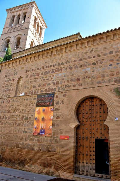 San Román Church now Visigoth Museum in Toledo, Spain - Encircle Photos