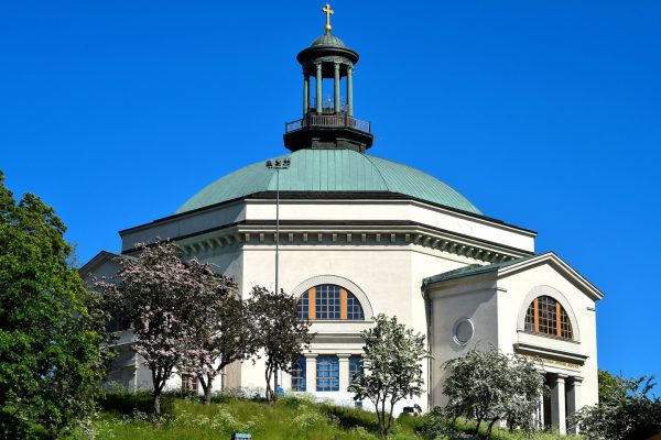 Skeppsholmen Church now Eric Ericsonhallen in Stockholm, Sweden - Encircle Photos