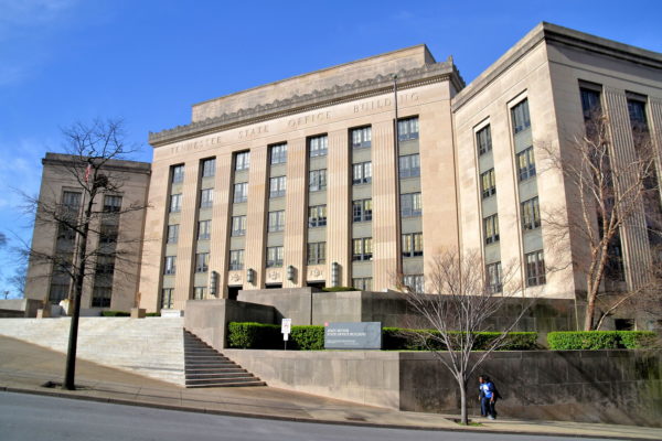 John Sevier State Office Building in Nashville, Tennessee - Encircle Photos