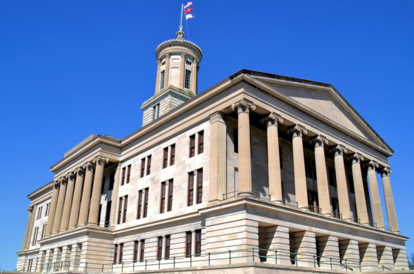 Tennessee State Capitol Building in Nashville, Tennessee - Encircle Photos