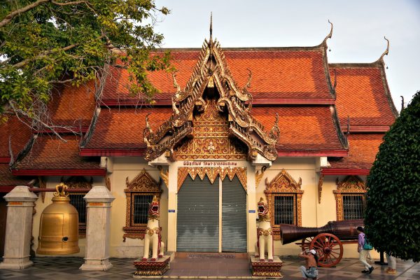 Temple Building on Terrace at Wat Doi Suthep in Chiang Mai, Thailand - Encircle Photos