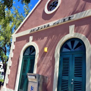 Victoria Public Library in Cockburn Town, Grand Turk, Turks and Caicos Islands - Encircle Photos
