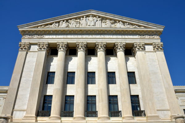 U.S. Supreme Court East Façade in Washington, D.C. - Encircle Photos